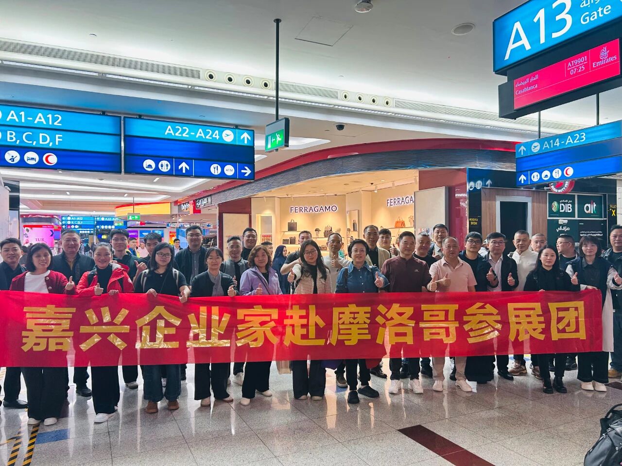 微信图片_2025-11-19_155000_464 微信图片_2025-11-19_155000_464