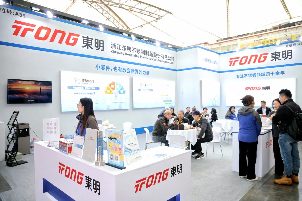 微信图片_2025-11-18_155559_050 微信图片_2025-11-18_155559_050