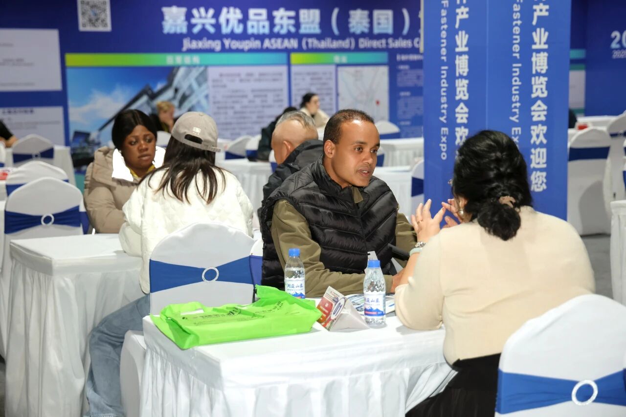 微信图片_2025-11-18_155652_018 微信图片_2025-11-18_155652_018