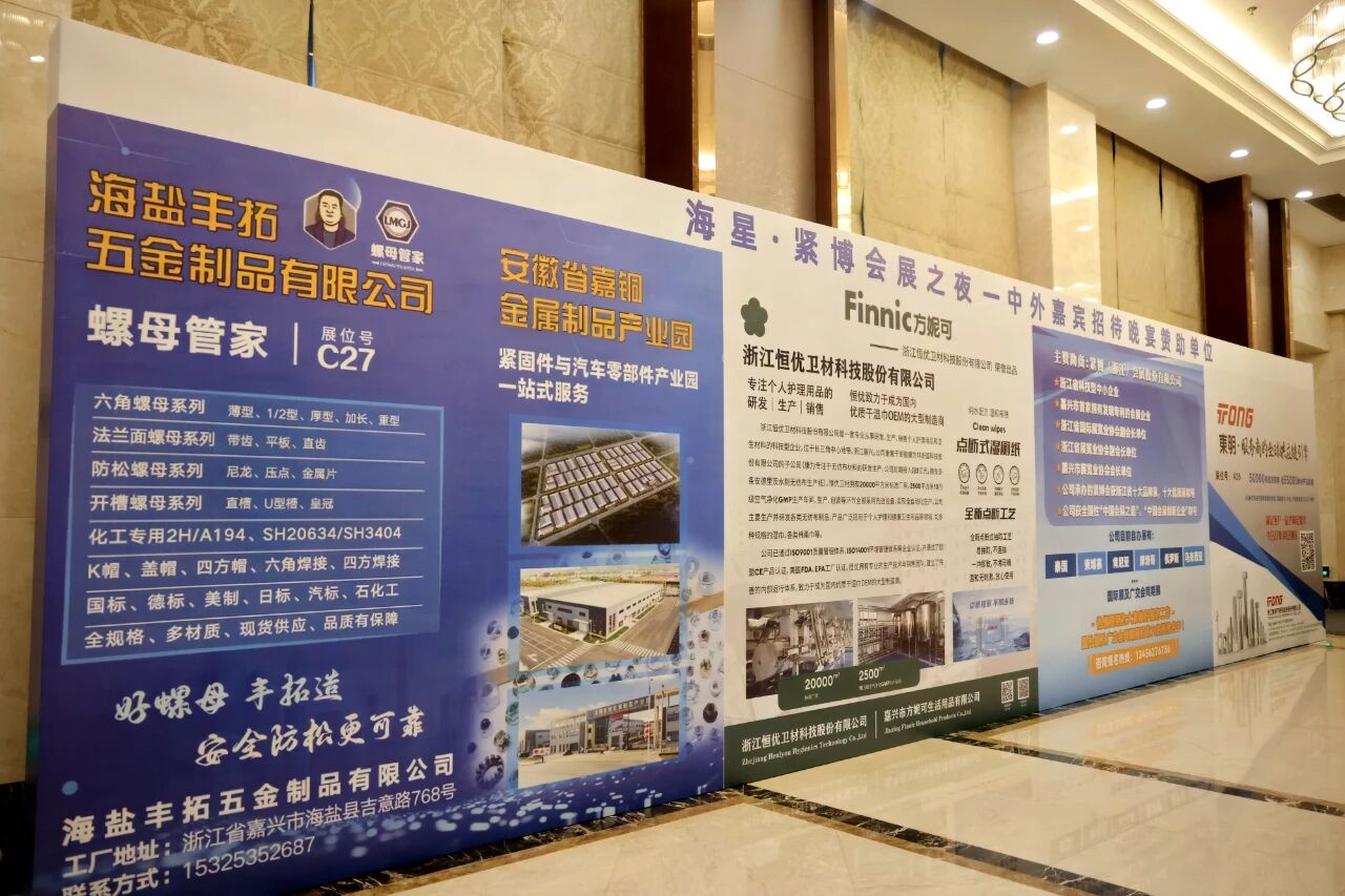 微信图片_2025-11-18_155816_490 微信图片_2025-11-18_155816_490