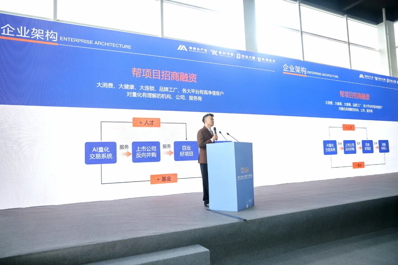 微信图片_2025-11-18_155719_882 微信图片_2025-11-18_155719_882