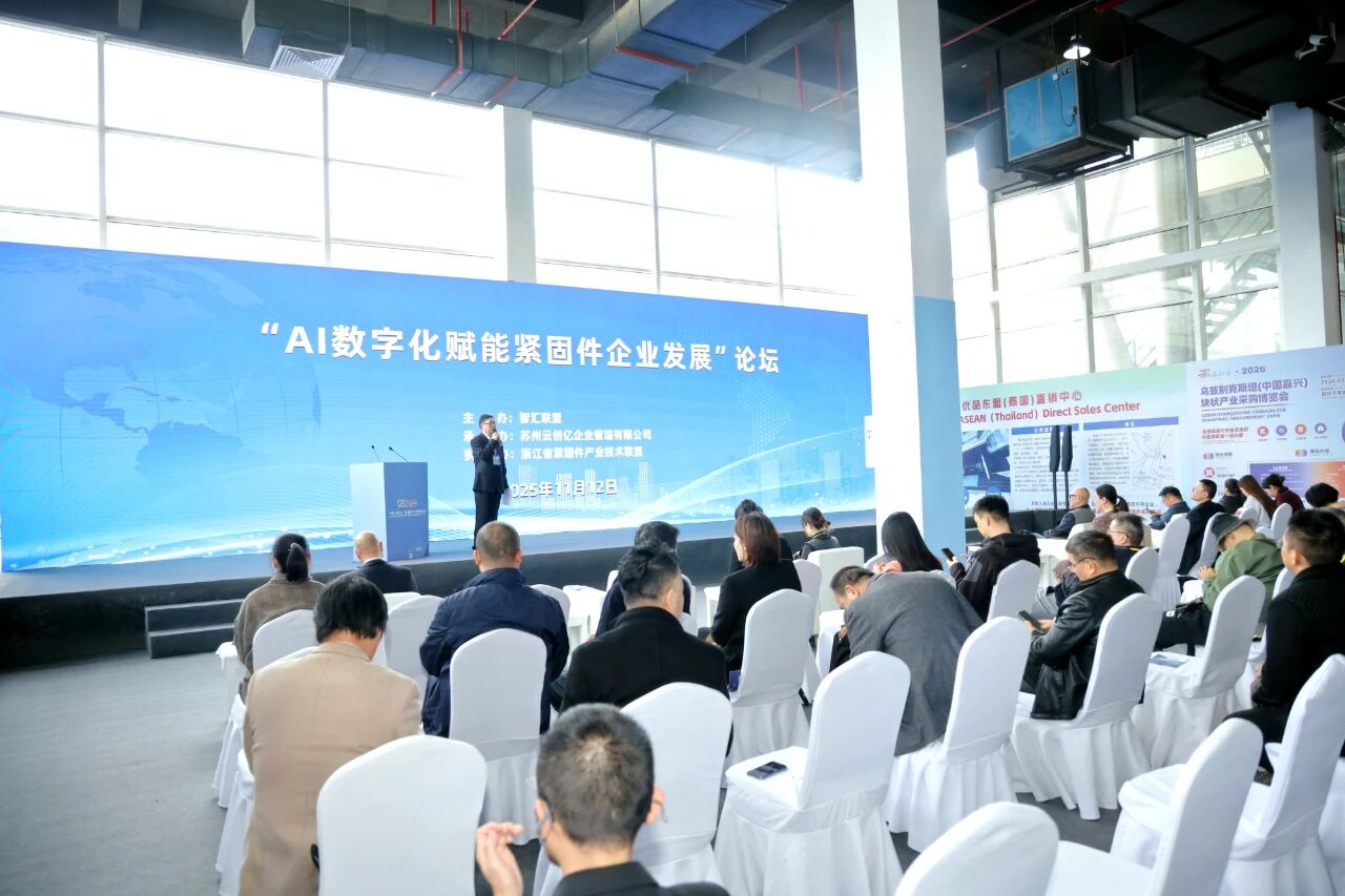 微信图片_2025-11-18_155714_235 微信图片_2025-11-18_155714_235