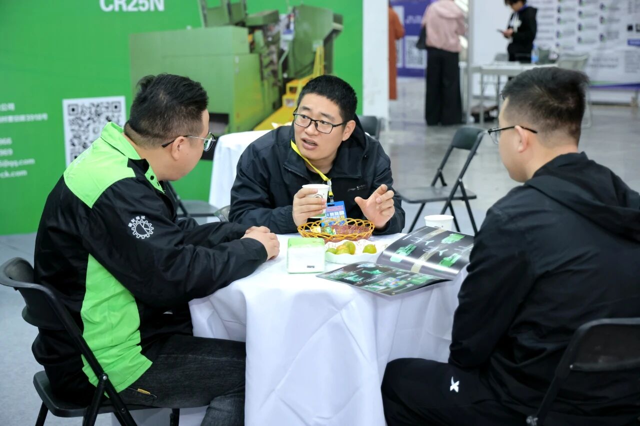 微信图片_2025-11-18_155615_736 微信图片_2025-11-18_155615_736