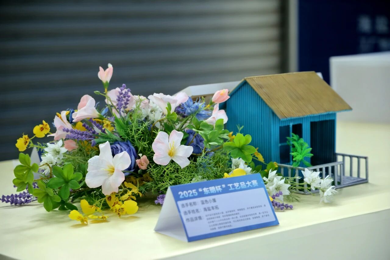 微信图片_2025-11-18_155748_842 微信图片_2025-11-18_155748_842