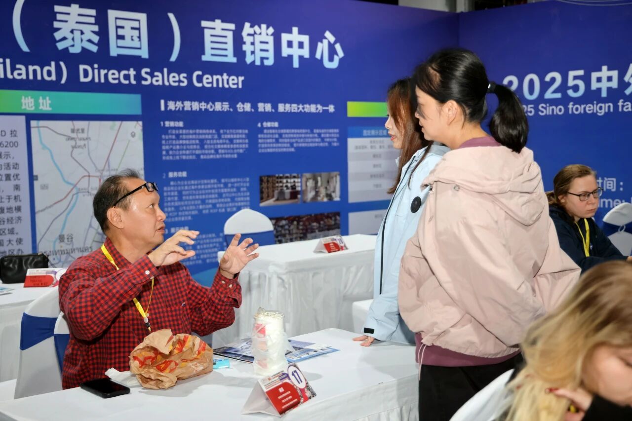 微信图片_2025-11-18_155658_433 微信图片_2025-11-18_155658_433