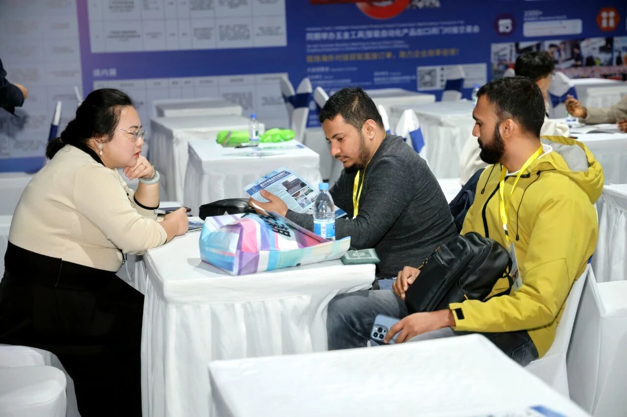 微信图片_2025-11-18_155654_890 微信图片_2025-11-18_155654_890