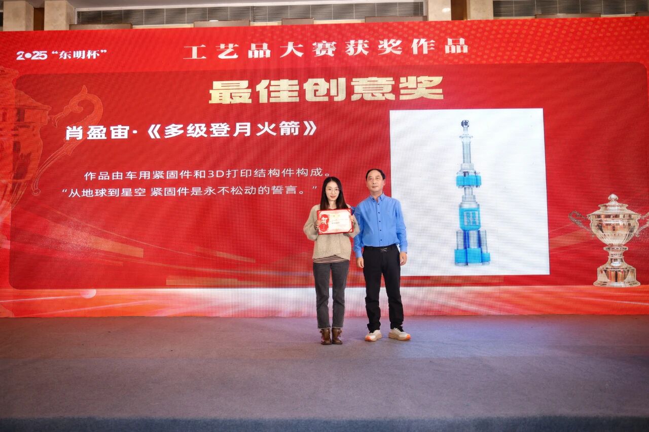 微信图片_2025-11-18_155955_321 微信图片_2025-11-18_155955_321