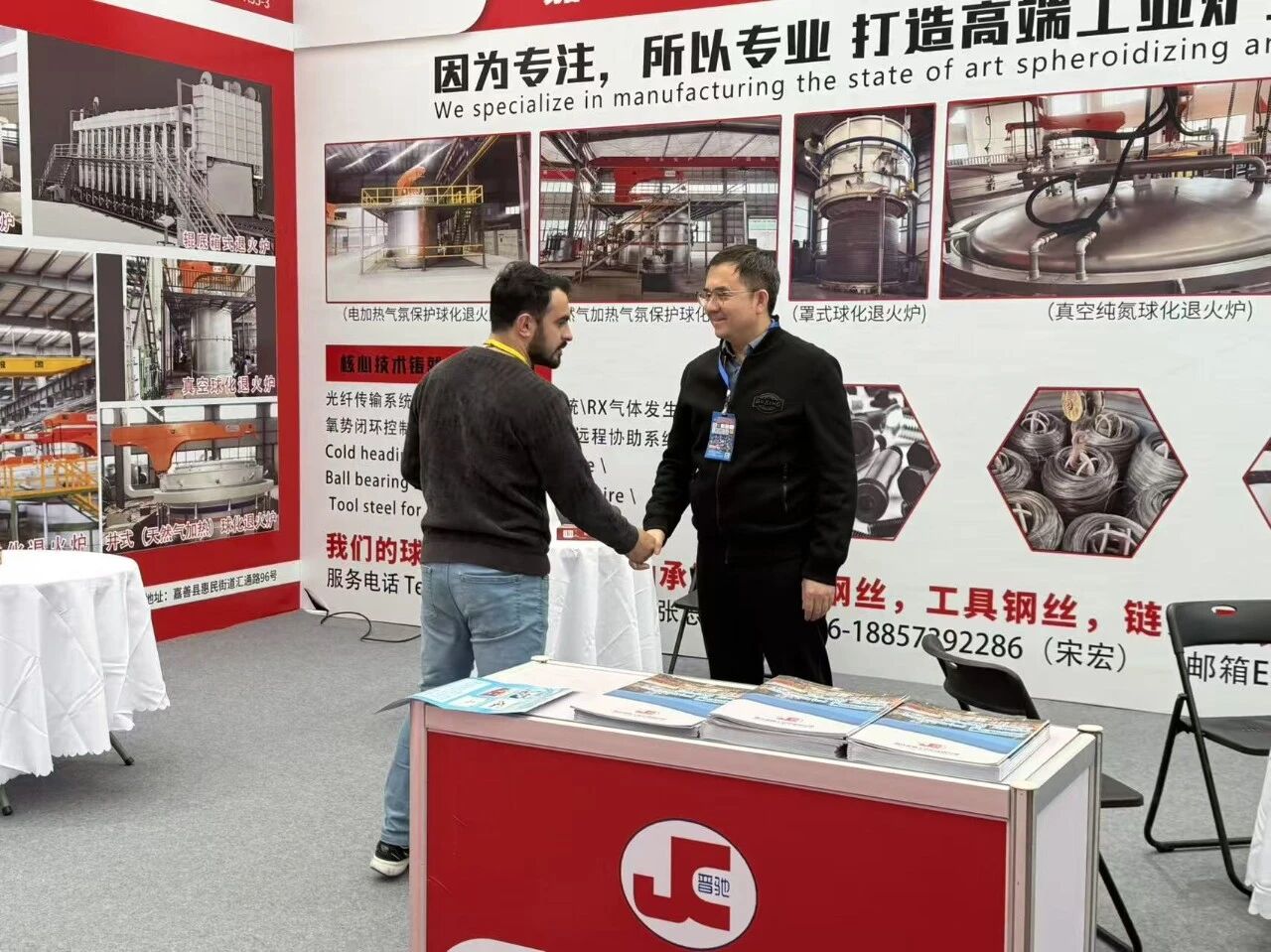 微信图片_2025-11-18_155627_481 微信图片_2025-11-18_155627_481