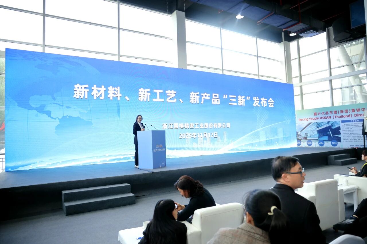 微信图片_2025-11-18_155735_666 微信图片_2025-11-18_155735_666