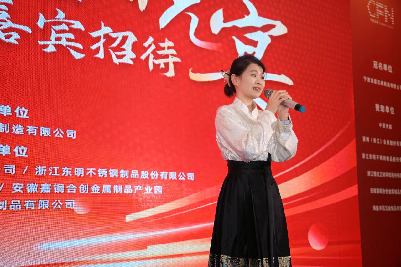 微信图片_2025-11-18_160030_850 微信图片_2025-11-18_160030_850