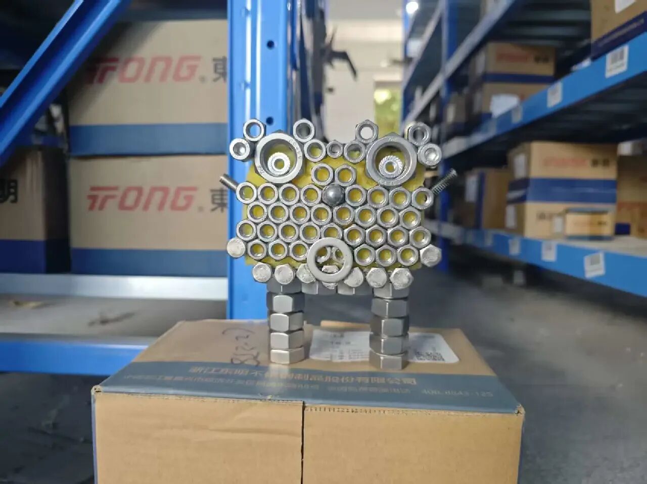 微信图片_2025-11-18_155926_330 微信图片_2025-11-18_155926_330