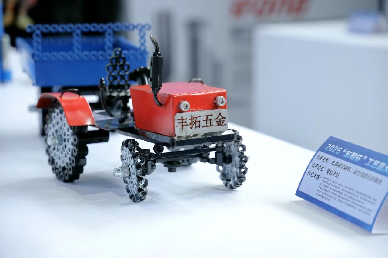 微信图片_2025-11-18_155805_489 微信图片_2025-11-18_155805_489