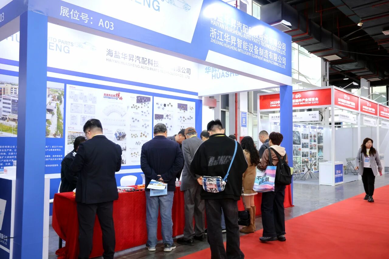 微信图片_2025-11-18_155604_739 微信图片_2025-11-18_155604_739