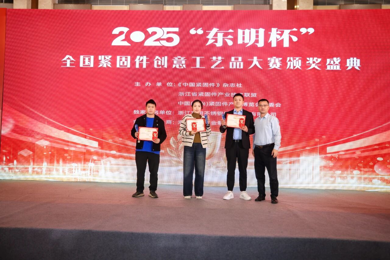 微信图片_2025-11-18_155922_730 微信图片_2025-11-18_155922_730