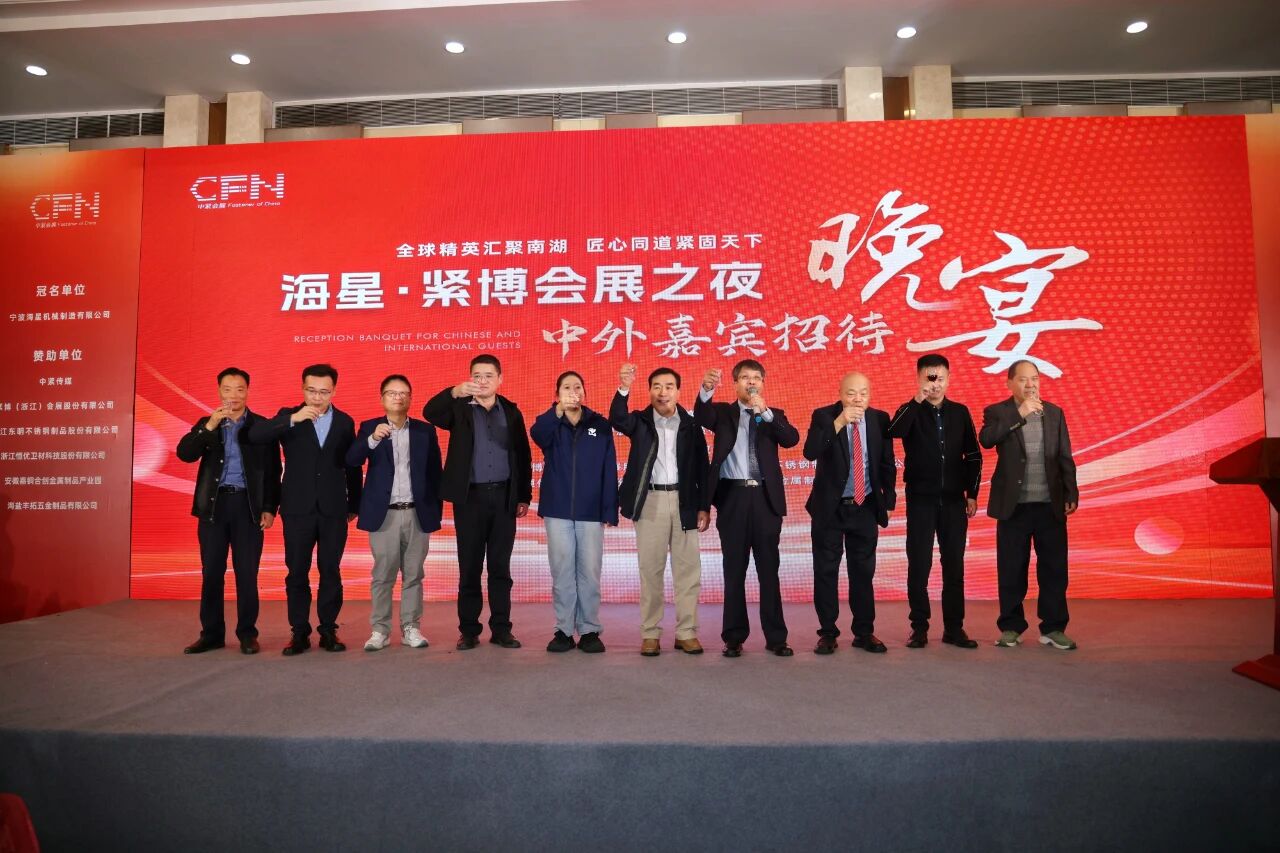 微信图片_2025-11-18_155900_058 微信图片_2025-11-18_155900_058