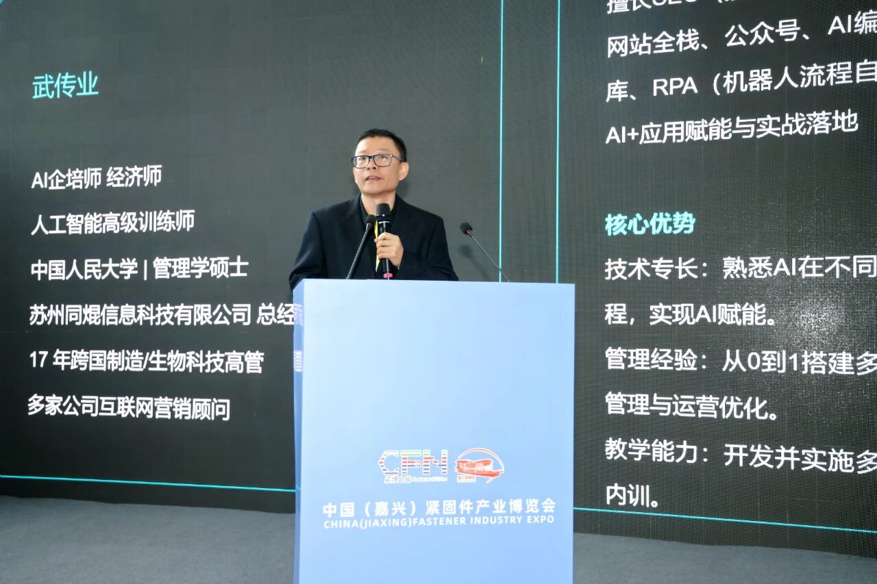 微信图片_2025-11-18_155722_473 微信图片_2025-11-18_155722_473