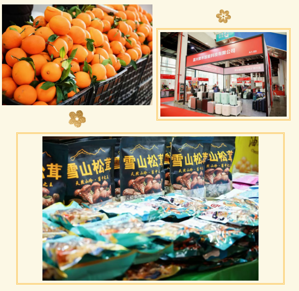 ScreenShot_2025-12-02_124802_058