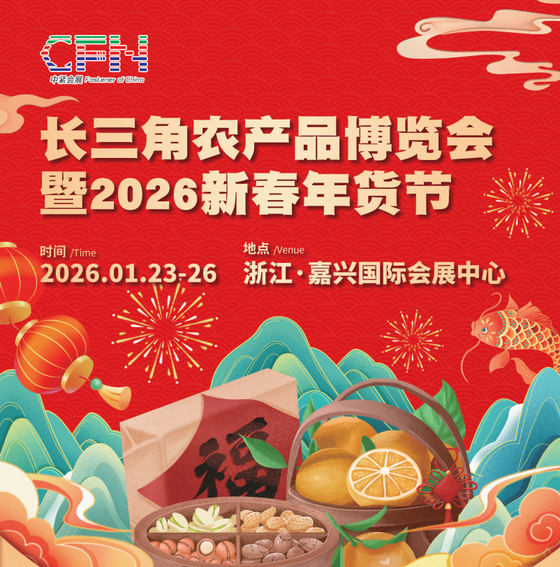 ScreenShot_2025-12-02_110830_661