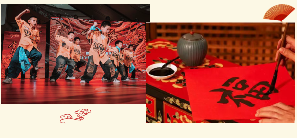 ScreenShot_2025-12-02_124809_272