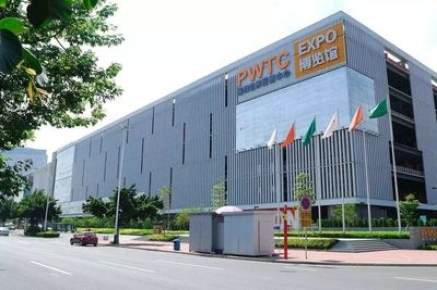 移师保利馆！10月广州・嘉兴进出口商品交易会暨广州采购交易会，一站式抢占商贸先机！