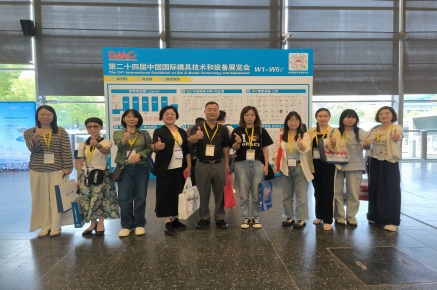 嘉兴紧博会推广组再次启程，奔赴上海掀起新一轮宣传攻势！