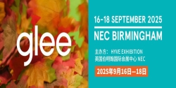 UK Hardware, Garden & Pet Products Show 2025 (GLEE)