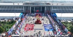 The 18th Handan Fastener and equipment Exhibition