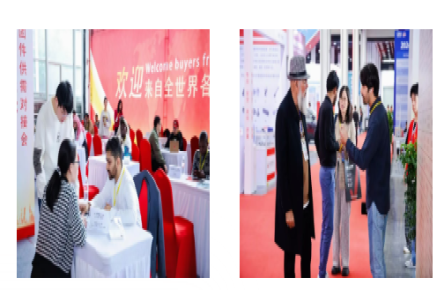2025嘉兴紧博会“嘉兴智造，全球直采” 国际采购对接会即将举行！